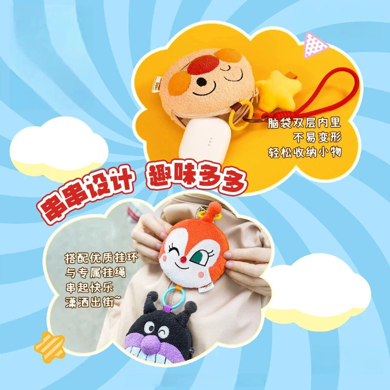 M&G Shop Anpanman Soft Toy Plush Keychain String Design DIY Multiple Characters Bag Charm Backpack Accessory Kids Fans Gift