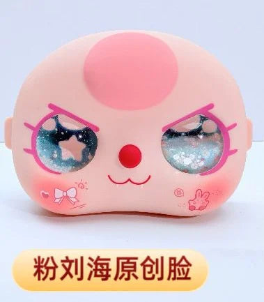 In Stock Baby Three 400% Bb3 Exquisite Quicksand Eye Replacement Part Cute Doll Accessoires Face Shell