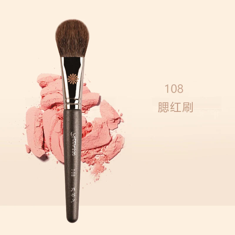 Piccasso Grey Makeup Brush 108 Blush Brush Soft Fleece Solid Wood Professional Smooth Delicate Blush Brush Facial Makeup Brush
