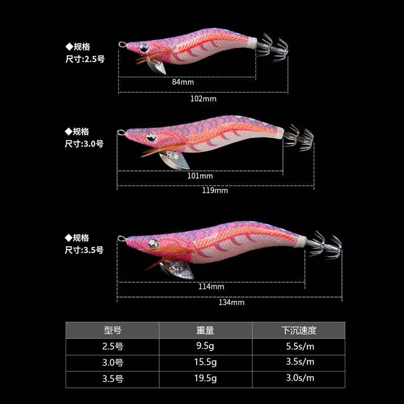 1pc 2.5#3.0#3.5# Glow Sea Fishing Lure Luminous Shrimp Squid Jigs Set Artificial Cuttlefish Octopus Winter Fishing