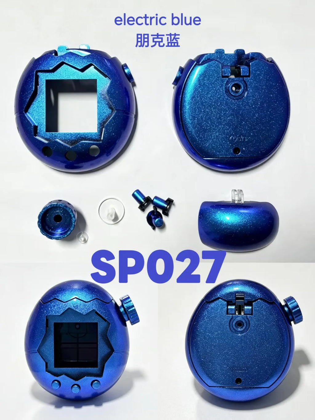 Tamagotchi Paradise Replacement Shell Spray Painted Transparent Protective Case For Electronic Virtual Pet Device