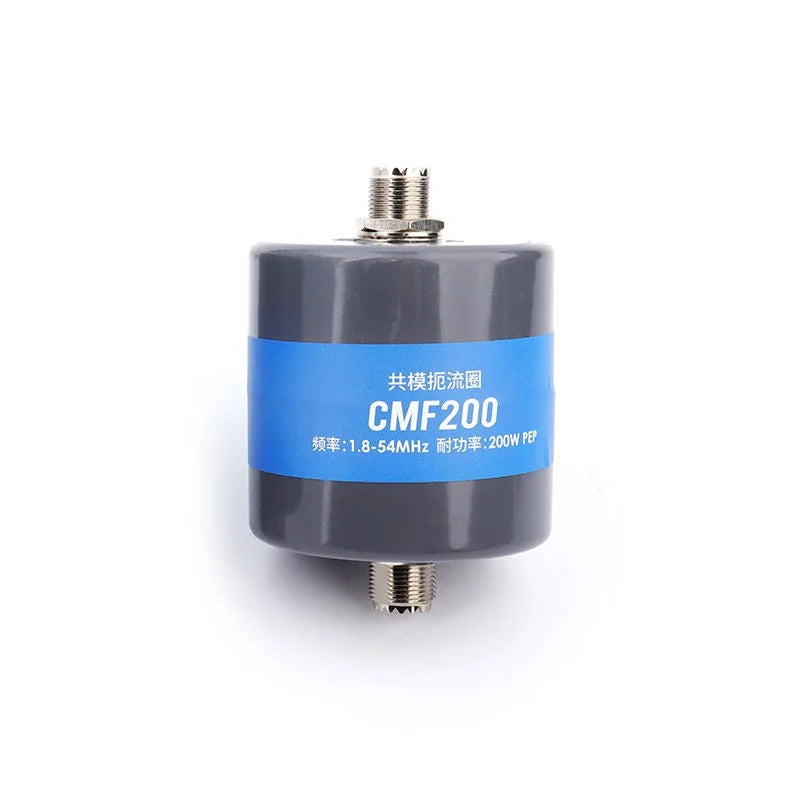 CMF200 1.8-54MHz 200W Common-mode Filter Choke Magnetic Coil for Shortwave Radios