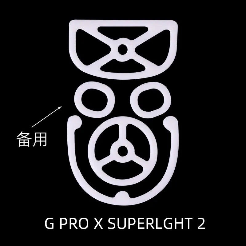 New Esports Tiger Gaming ICE Version Mouse Feet Mouse Skate for Logitech G Pro X Superlight / GPW G PRO Wireless/ G Pro X 2