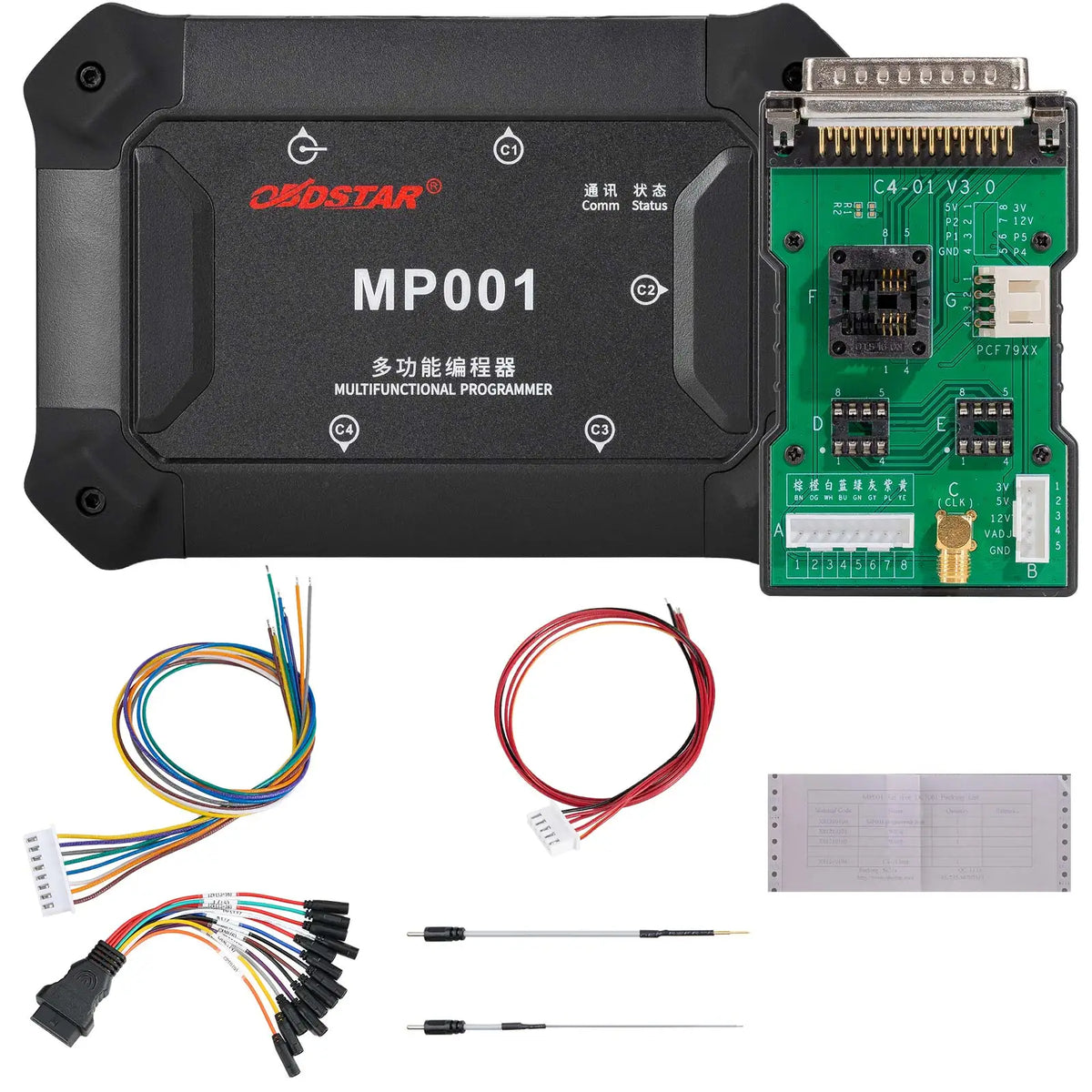 OBDSTAR MP001 Set for DC706 Supports Read/Write Clone/Data Processing for Cars, Commercial Vehicles, EVs, Marine, Motorcycles