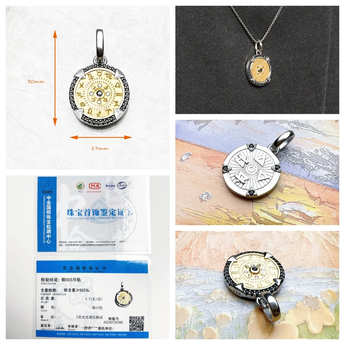 Pendant Zodiac Phoenix Wings Snake Sword Moon Brand New Fine Vintage Jewelry Accessories 925 Sterling Silver Gift For Woman Men