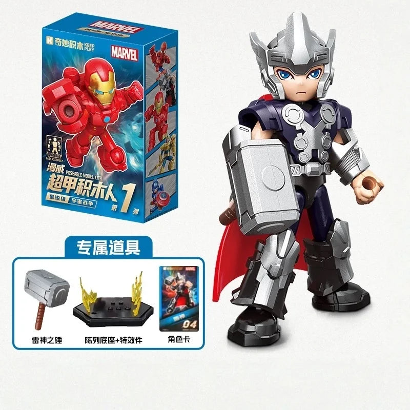 Keeppley Marvel Zero Unlimited Edition Building Block Man Multi Universe Spider Man Assembly Model Iron Spider Ornament Toy Gift
