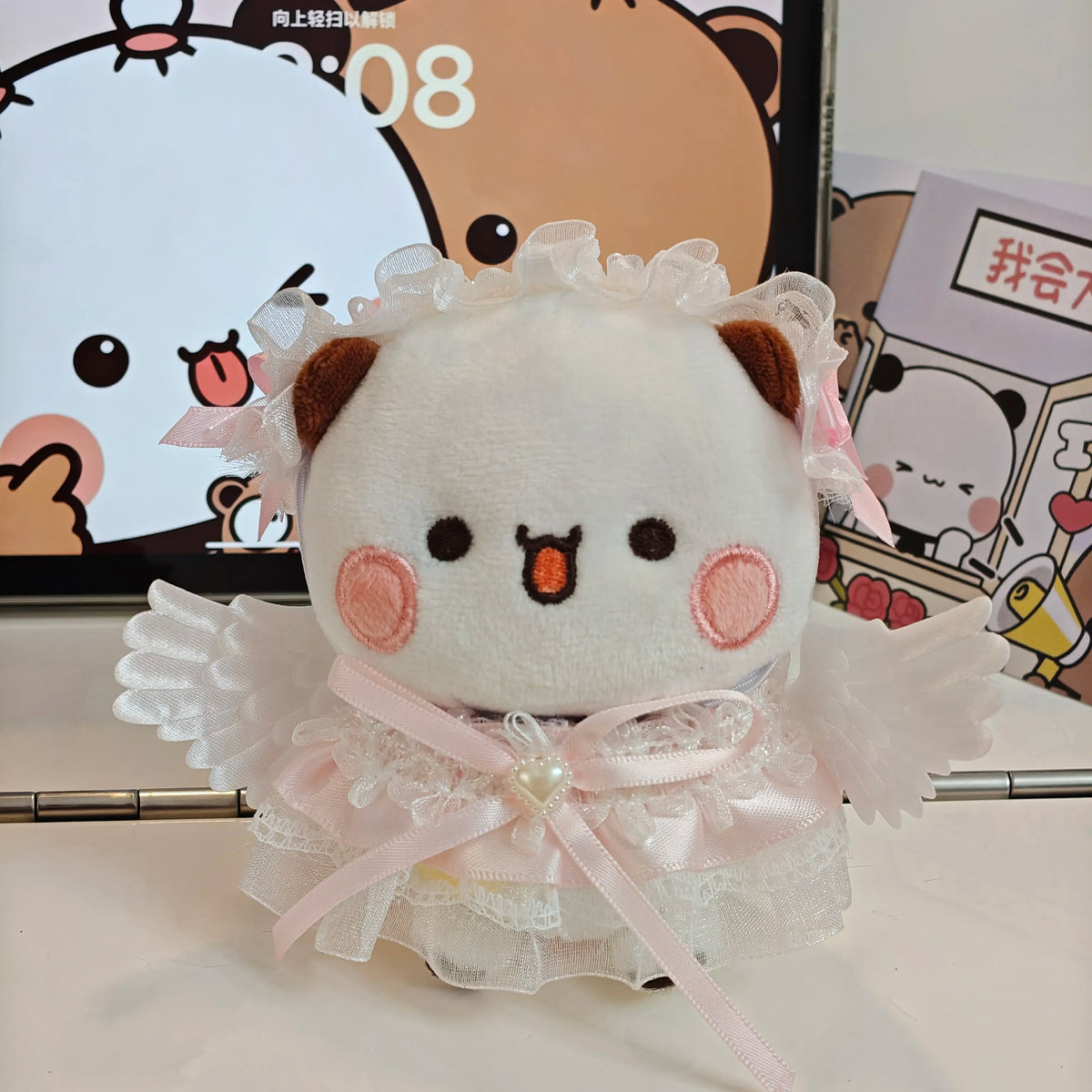 12cm Official Original Panda Bubu And Yier Outfit Change Plush Toy , Bubu And Dudu Plush Pendant Doll Gift