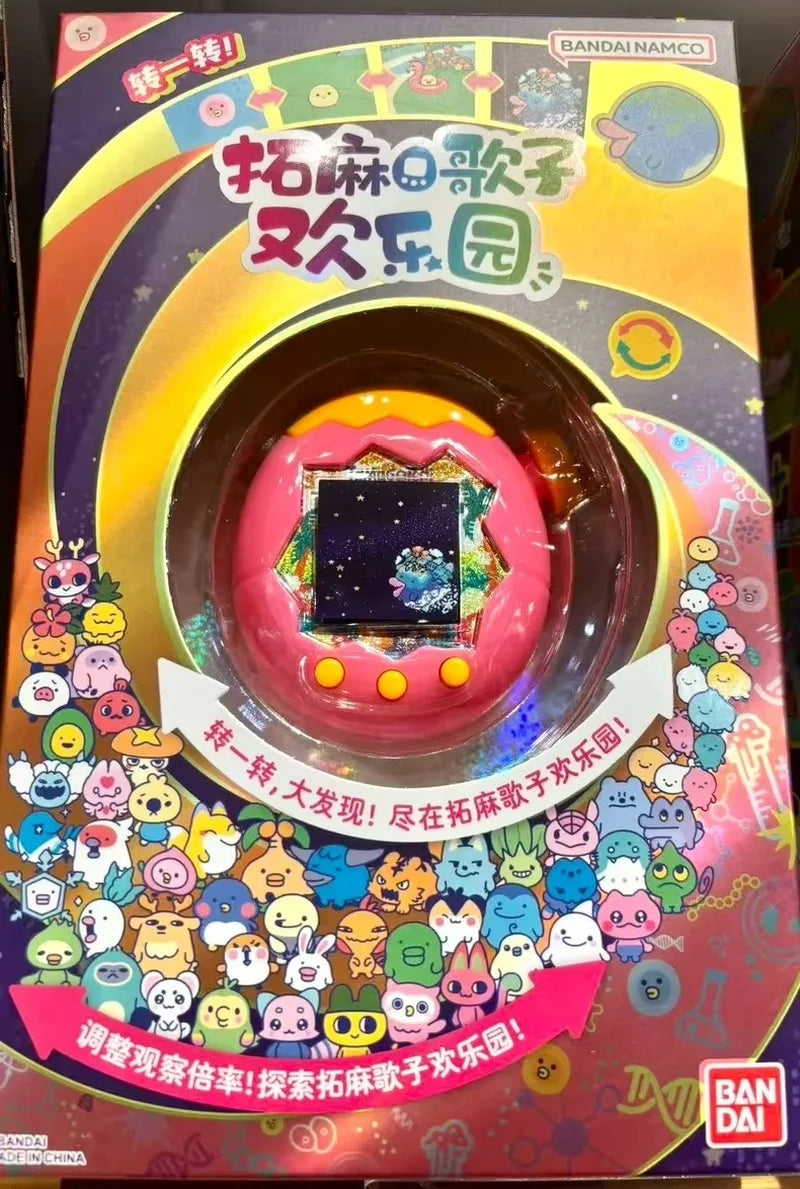 Bandai Tamagotchi Paradise "Orange Tropics" & "White Glacier" (New Fields & Characters) Chinese Version Can Switch Languages