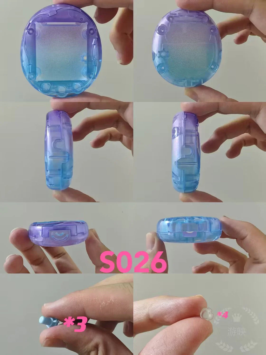 New Bandai Tamagotchi Uni Replacement Shell / Custom Shell Fashionable Colorful Modification Case