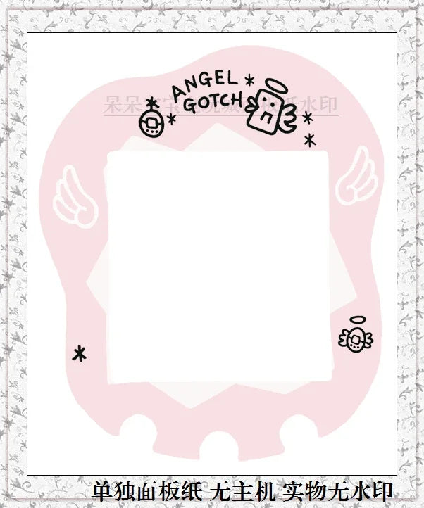 Bandai Tamagotchi Uni Electronic Pet Color Panel Film Panel Paper Soft Film Directly Paste  The Machine Without Disassembling It