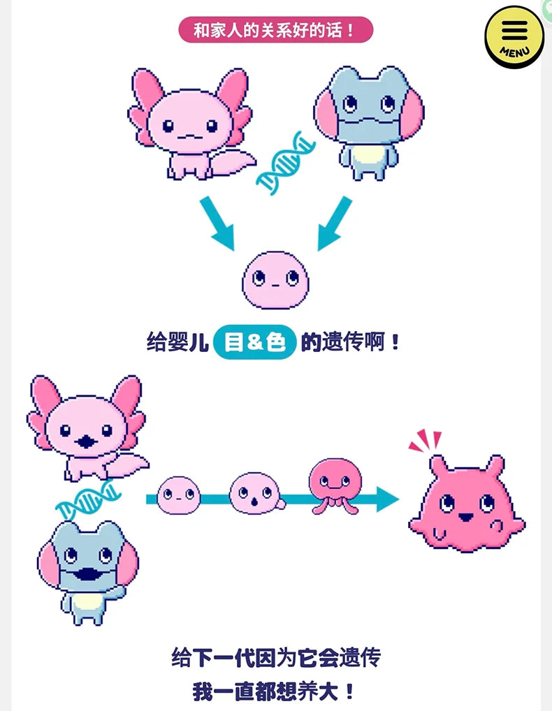 Bandai Tamagotchi Paradise "Orange Tropics" & "White Glacier" (New Fields & Characters) Chinese Version Can Switch Languages