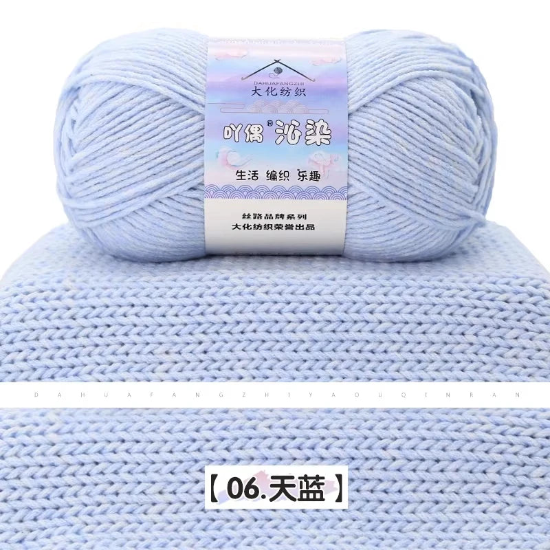 100g 6 Strand Patterned Milk Cotton Yarn Ball Medium Thick Hand Woven Wool Yarn Ball Sweater Scarf Thread Crochet DIY Material