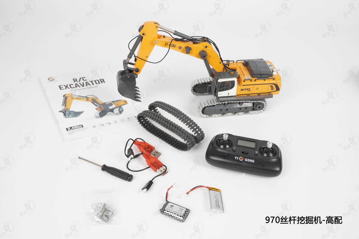 Mini Excavator 1/50 970 Electric Excavator Simulation Model With Lighting System Desktop Remote Control Excavator Model Toy