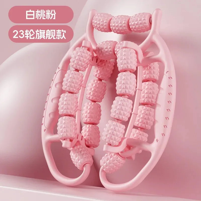 18/23/29 Rounds Leg Massage Roller Calf Arm Body Slimming Body Anti Cellulite Massager Women Magic Shapely Legs Relax Tool