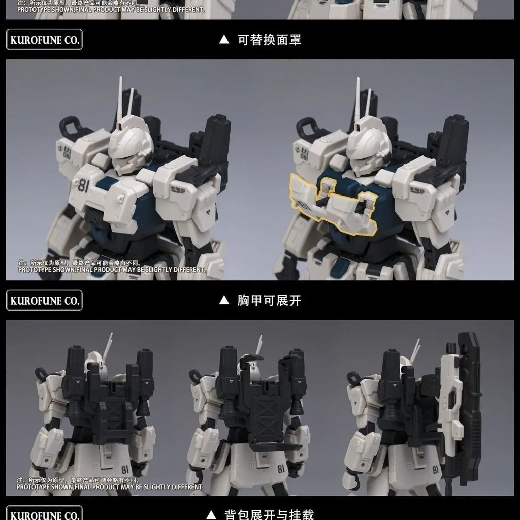 kurofune model Hg 1/144 Rx-79 G Ez-8 Assembly Model Movable Joints Collectible robot kits Models Kids Gift