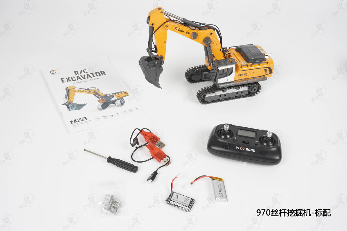 Mini Excavator 1/50 970 Electric Excavator Simulation Model With Lighting System Desktop Remote Control Excavator Model Toy