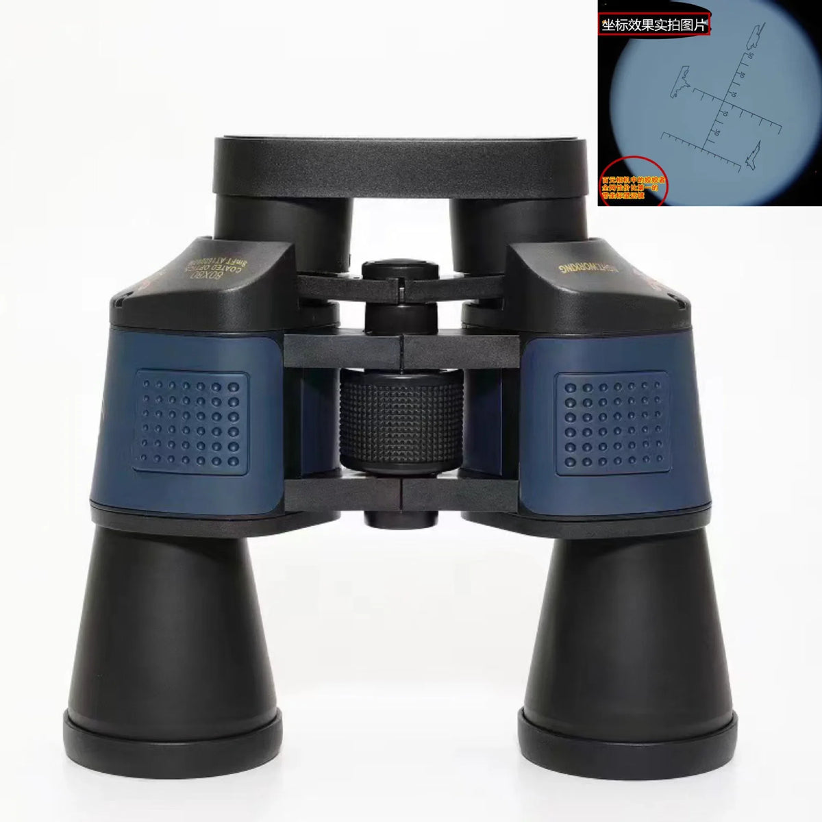 80X80 Camping Binoculars 15000m Long Range HD High Magnification Tourism Telescope Powerful Hunting Night Vision Binoculars