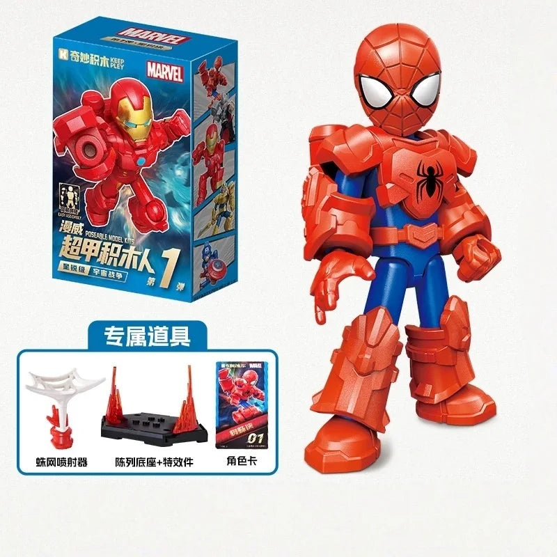Keeppley Marvel Zero Unlimited Edition Building Block Man Multi Universe Spider Man Assembly Model Iron Spider Ornament Toy Gift