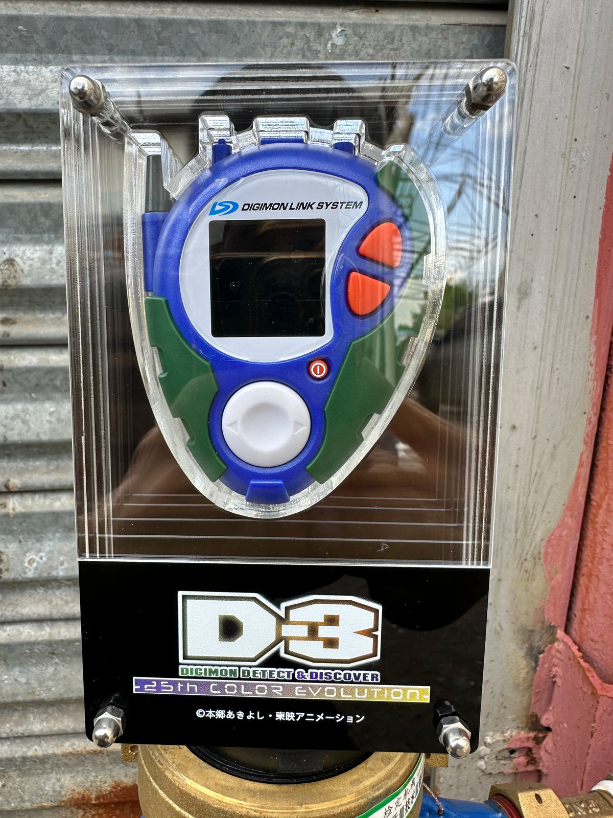 Official Style Digimon Digivice Stand - Transparent Acrylic Showcase & Organizer   Only The Shell！！！