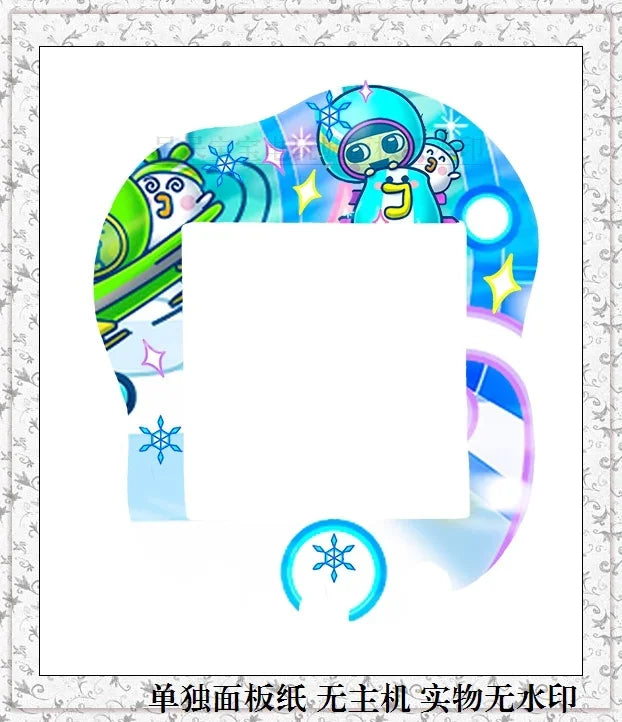 Bandai Tamagotchi Uni Electronic Pet Color Panel Film Panel Paper Soft Film Directly Paste  The Machine Without Disassembling It