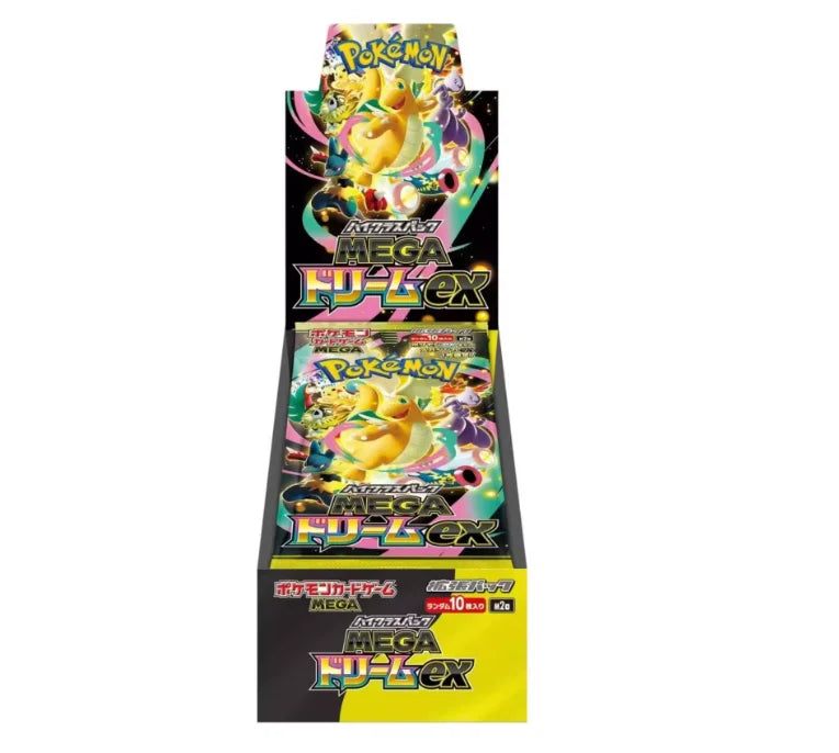 Pokemon Cards Genuine Original Trading PTCG Japanese M2a Booster Pack Original Box MEGA Gengar Ex Mary Card Holder Gold Box