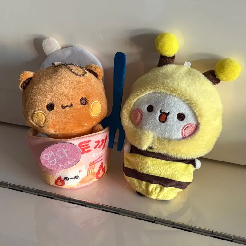 12cm Official Original Panda Bubu And Yier Outfit Change Plush Toy , Bubu And Dudu Plush Pendant Doll Gift