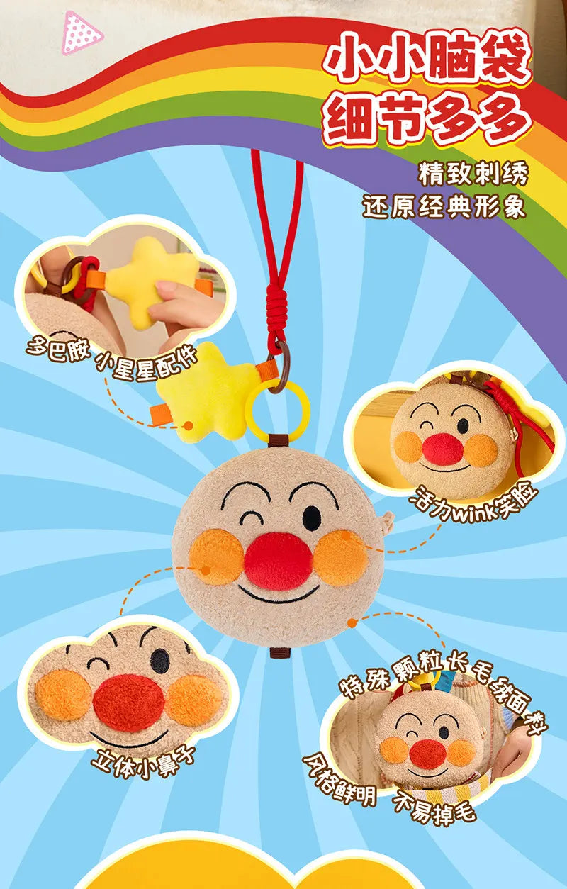 M&G Shop Anpanman Soft Toy Plush Keychain String Design DIY Multiple Characters Bag Charm Backpack Accessory Kids Fans Gift