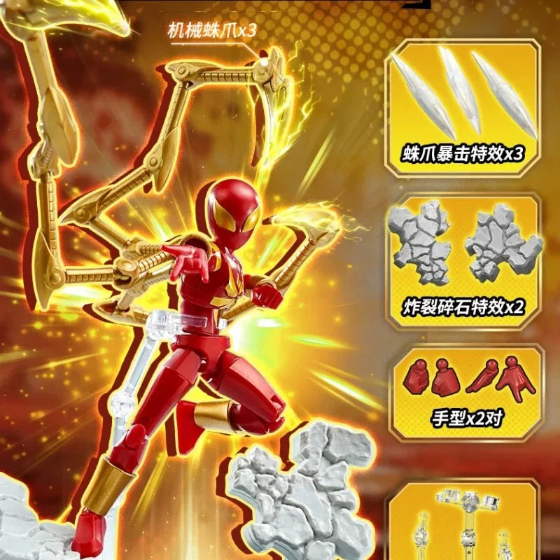 Keeppley Marvel Zero Unlimited Edition Building Block Man Multi Universe Spider Man Assembly Model Iron Spider Ornament Toy Gift