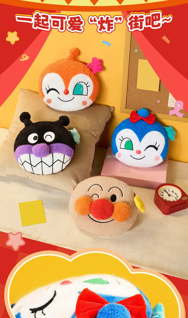 M&G Shop Anpanman Soft Toy Plush Keychain String Design DIY Multiple Characters Bag Charm Backpack Accessory Kids Fans Gift