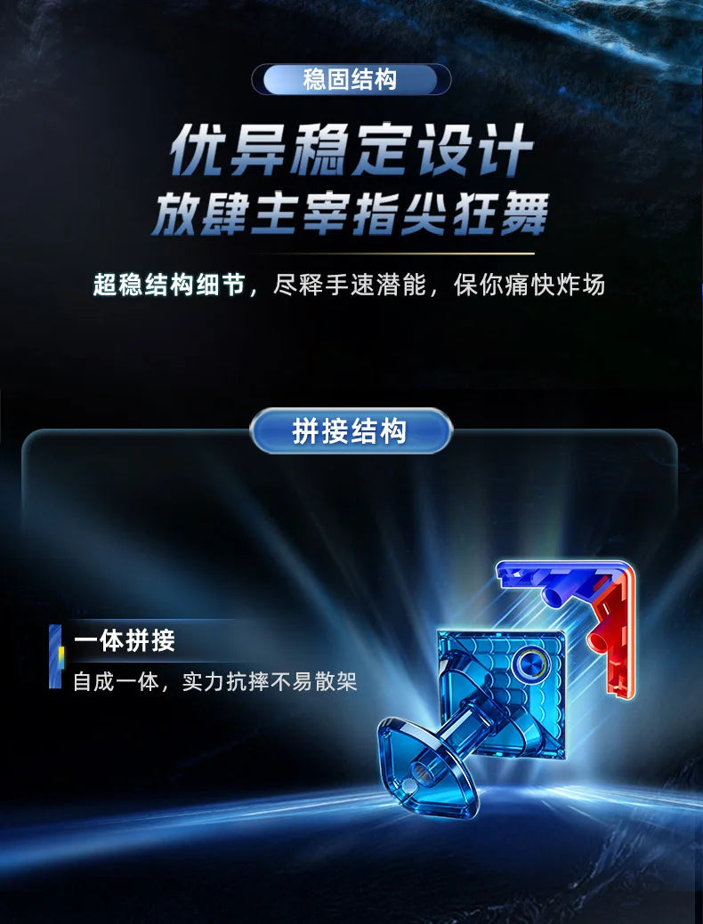 LE Moyu Weilong WRM V11 Magnetic Cube Blue Core 3x3 Magnetic Magic Speed Cube Fidget Toys