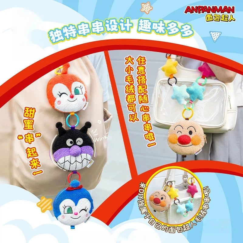 M&G Shop Anpanman Soft Toy Plush Keychain String Design DIY Multiple Characters Bag Charm Backpack Accessory Kids Fans Gift