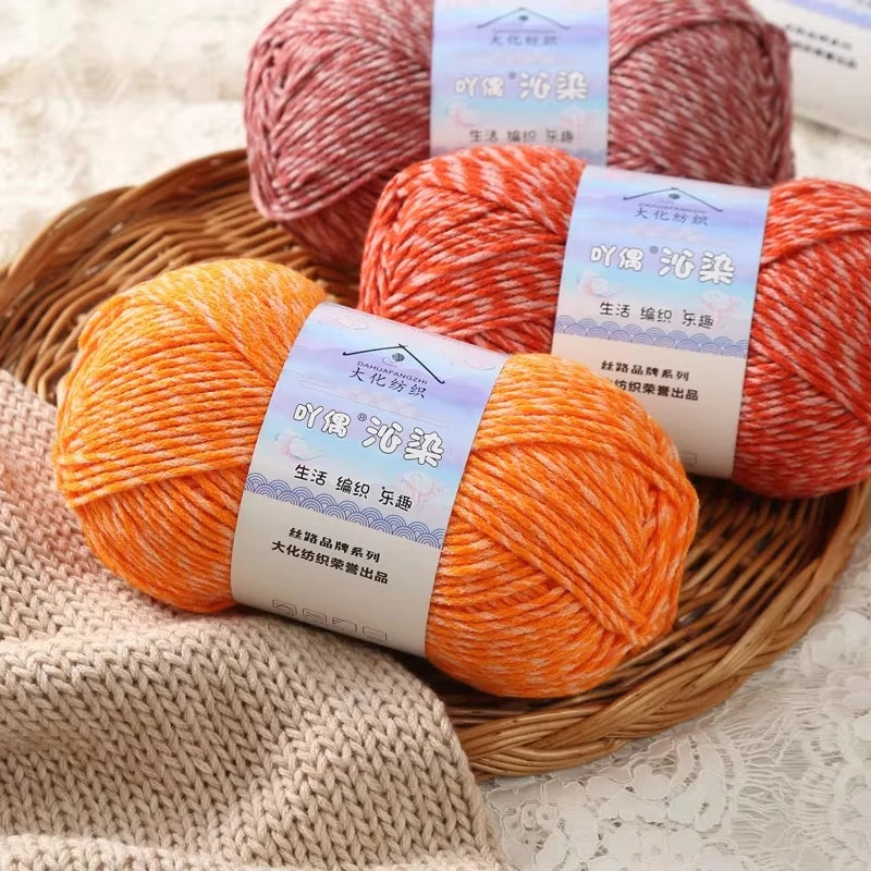 100g 6 Strand Patterned Milk Cotton Yarn Ball Medium Thick Hand Woven Wool Yarn Ball Sweater Scarf Thread Crochet DIY Material