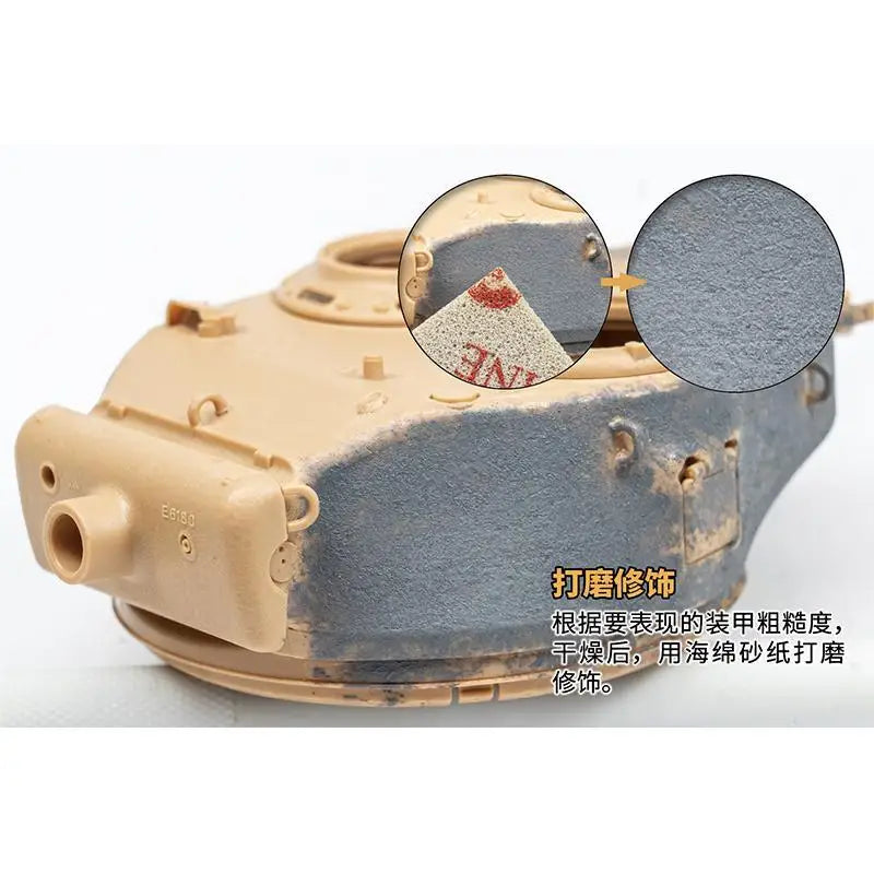 LIANG Model 0512 Weathering Auxiliary Series - High Precision Cast Texture Effect Paste (Model Not Included)