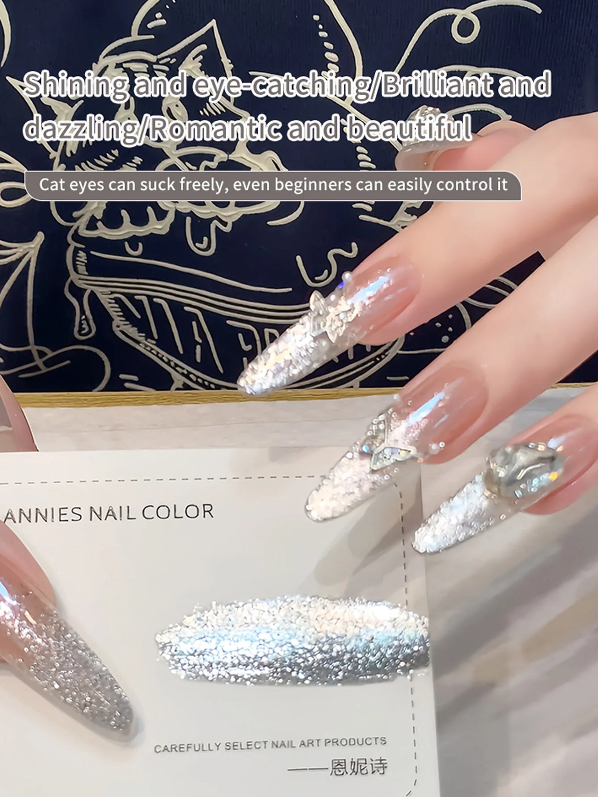 16ml Sparkling NO GRAY Cat Eye Gel Nail Polish Reflective Magnetic Gel White Color Soak Off UV Permanent Seedling Varnish Nail