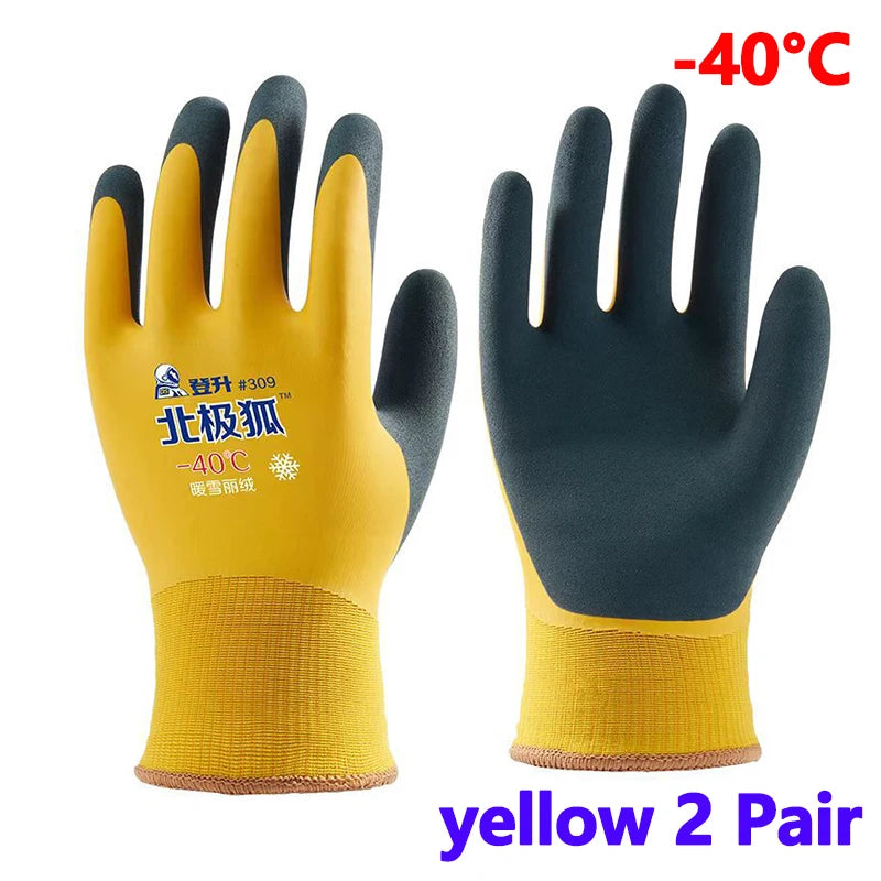 -40°C Thickened Work Gloves Waterproof Windproof Coldproof Full Finger Gloves Winter Padded Outdoor Riding Gloves