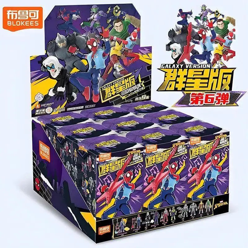 In Stock BLOKEES Marvel Comics Star Edition GV01 GV06 Spider-Man Scarlet Spider Shocker Splicing Toy Model Collection Gift