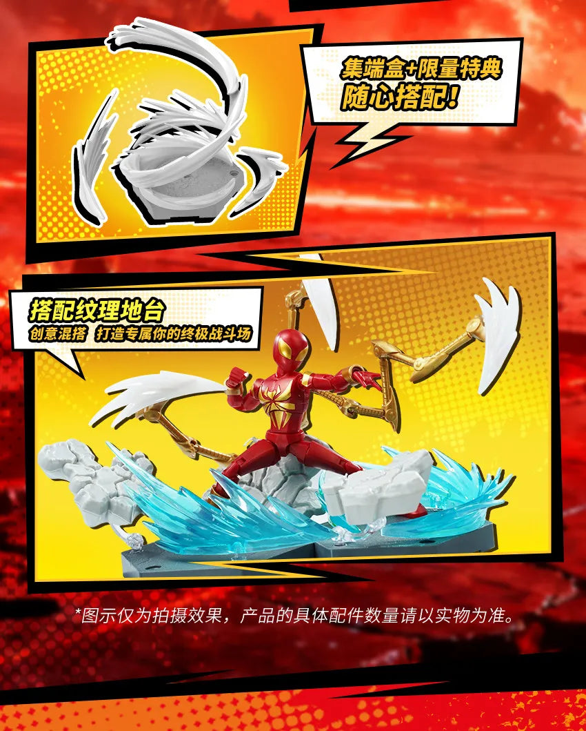 Keeppley Marvel Zero Unlimited Edition Building Block Man Multi Universe Spider Man Assembly Model Iron Spider Ornament Toy Gift
