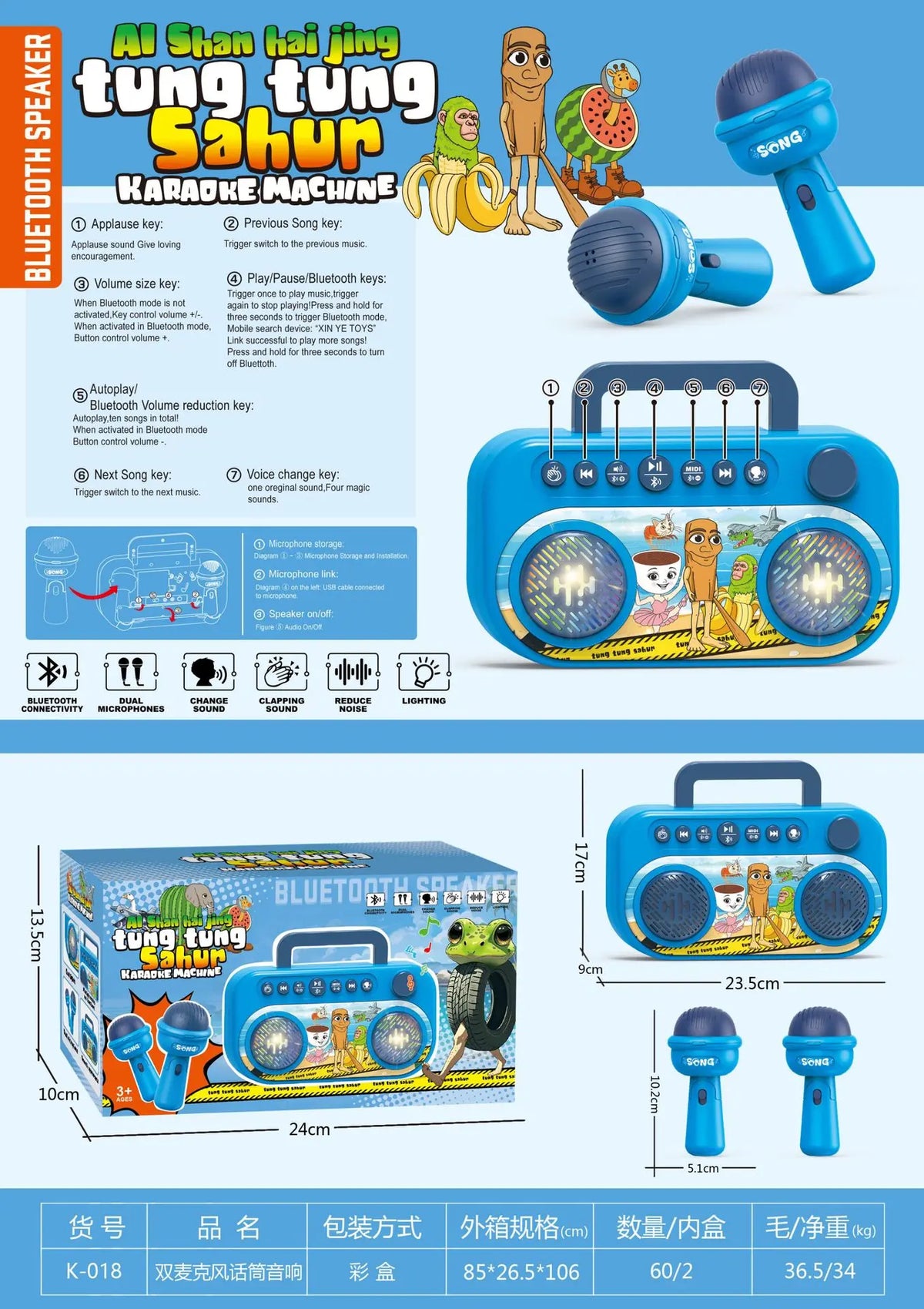 K019 Toys Witch Hunters Microphone With Adjustable Stand Led Lights Support Mp3 Playback Karaoke Singing Music Performance Gift