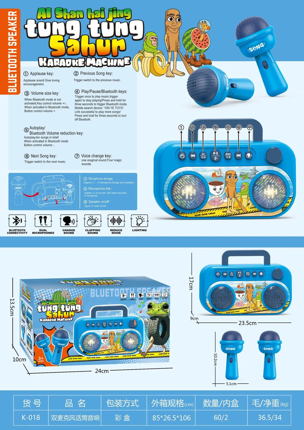 K019 Toys Witch Hunters Microphone With Adjustable Stand Led Lights Support Mp3 Playback Karaoke Singing Music Performance Gift