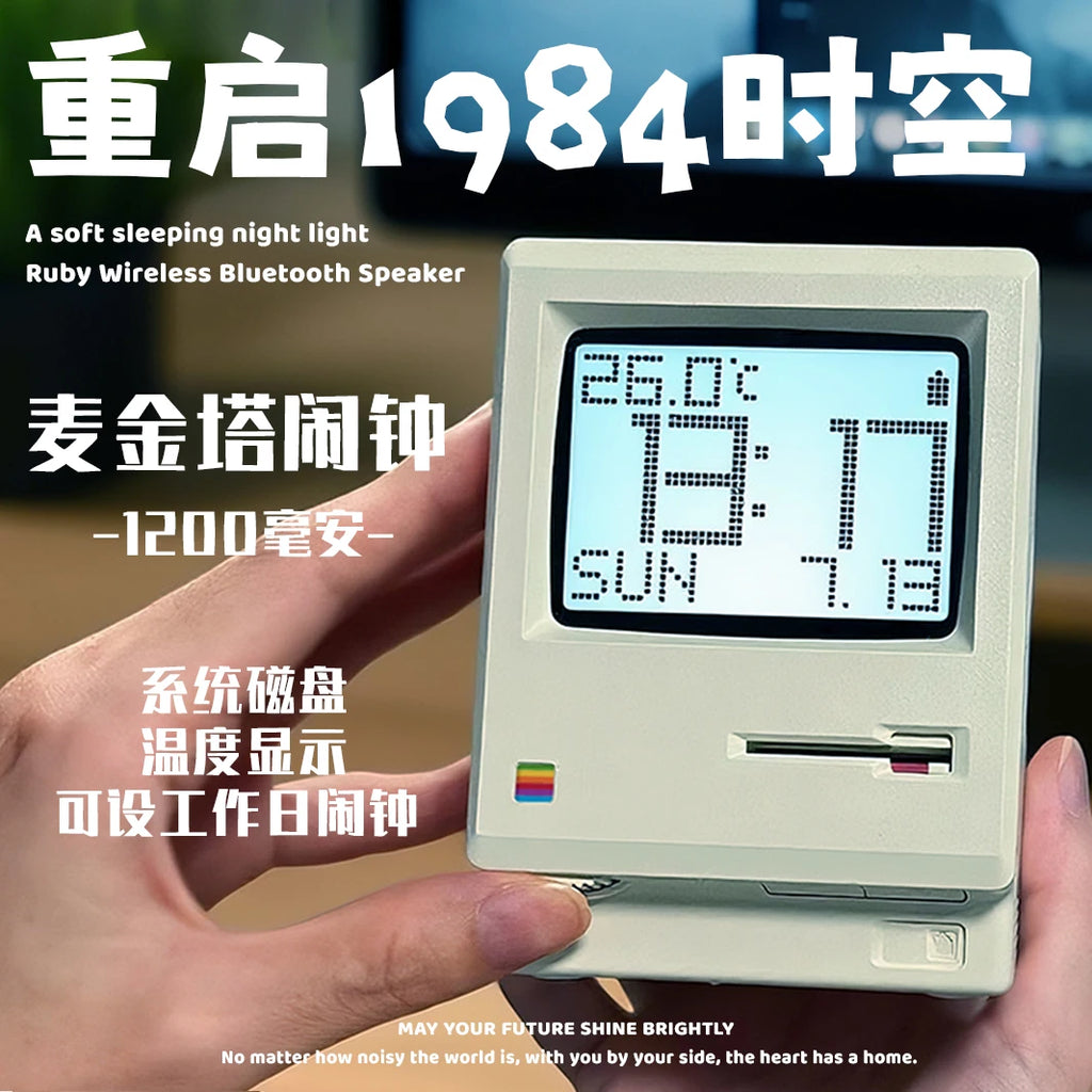Maclock Retro Clock Creativity Alarm Clock Artifact Desktop Decor Computer Keyboard Accessories Student Specific Wake Up Gift