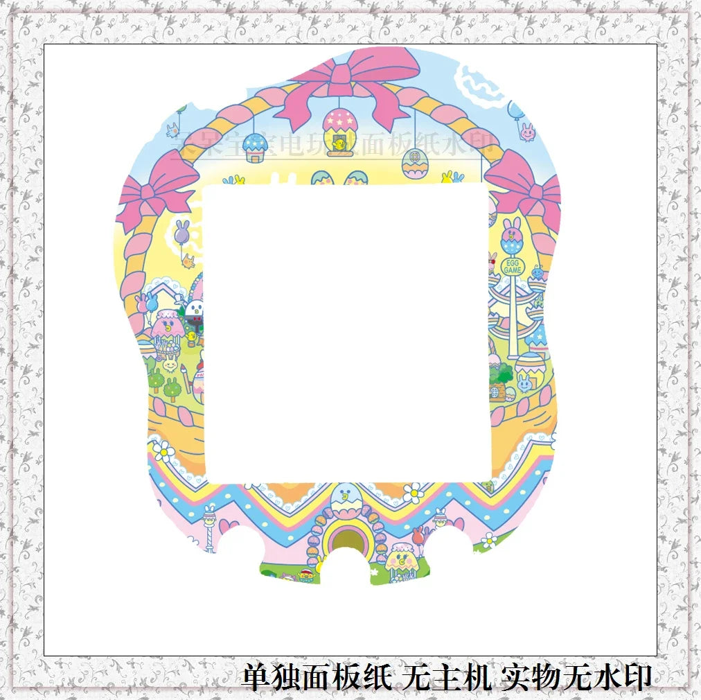 Bandai Tamagotchi Uni Electronic Pet Color Panel Film Panel Paper Soft Film Directly Paste  The Machine Without Disassembling It