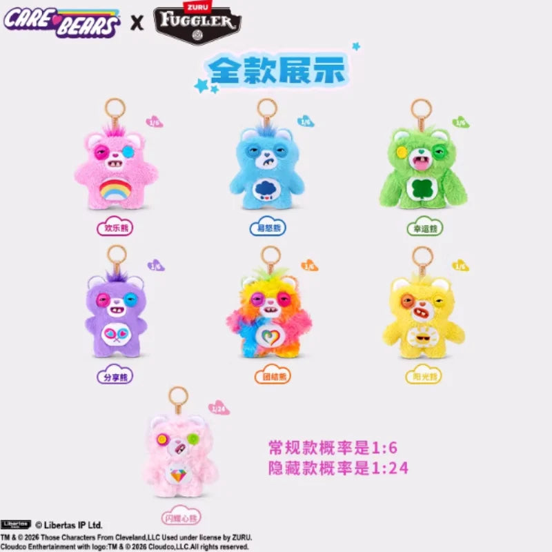Original Fuggler Cute Teeth Monster Care-Bears Series Trendy Blind Box Toys Plush Pendant Funny Trendy Doll Keychain Gifts
