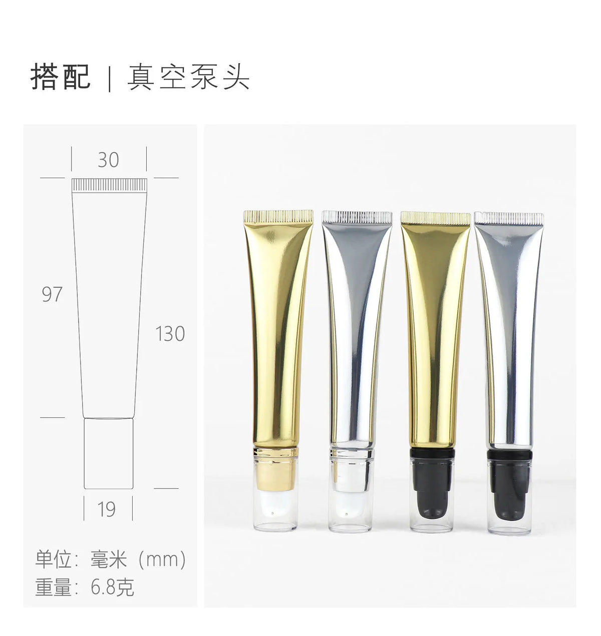 20ml Lip Gloss Tube Custom Logo Empty Squeeze Plastic Liquid Lipstick Metal Tip Lip Oil Balm Container Metal Applicator 30pcs