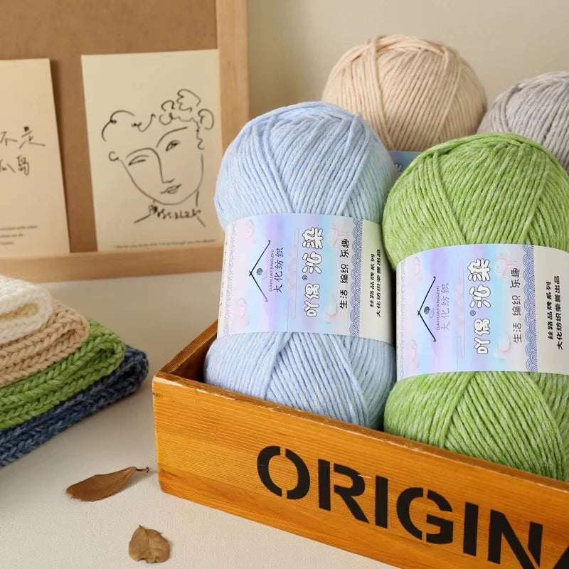 100g 6 Strand Patterned Milk Cotton Yarn Ball Medium Thick Hand Woven Wool Yarn Ball Sweater Scarf Thread Crochet DIY Material