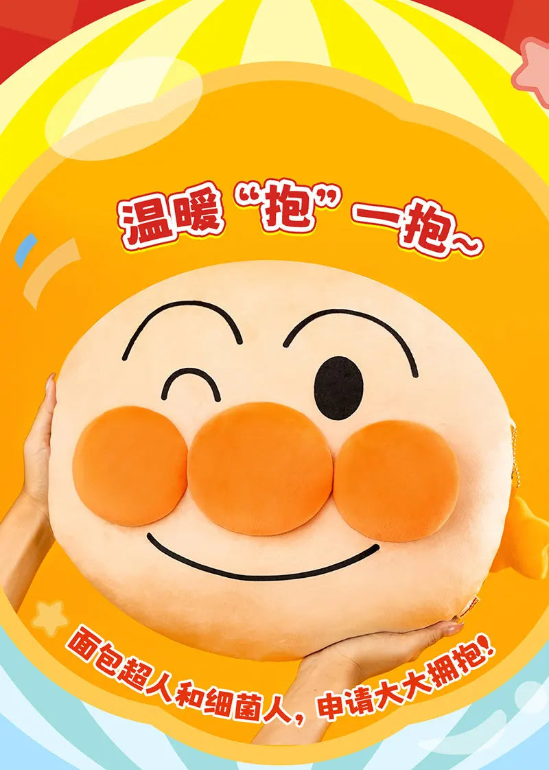 M&G Shop Anpanman Soft Toy Plush Keychain String Design DIY Multiple Characters Bag Charm Backpack Accessory Kids Fans Gift