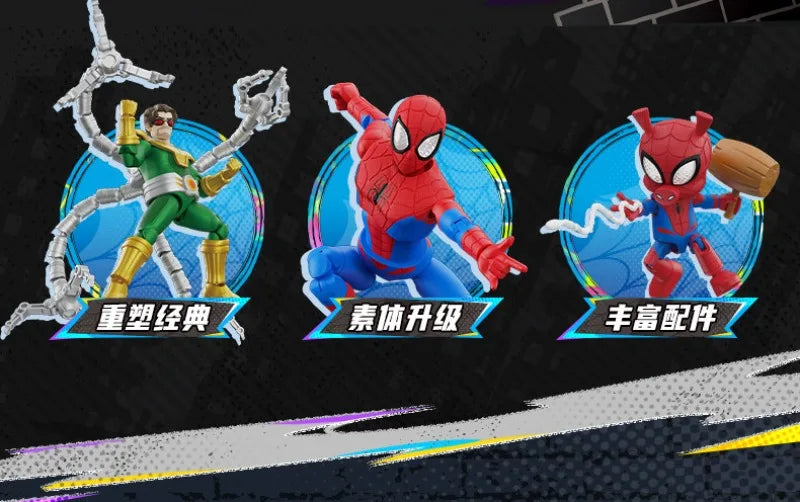 In Stock BLOKEES Marvel Comics Star Edition GV01 GV06 Spider-Man Scarlet Spider Shocker Splicing Toy Model Collection Gift
