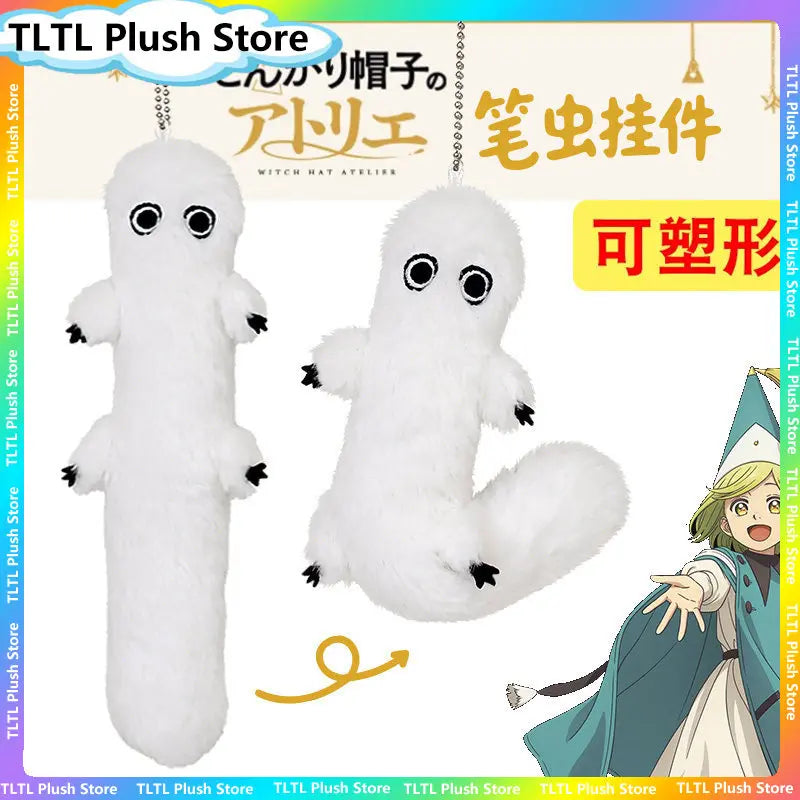 18cm Witch Hat  Atelier Brushbuddy Plush Toy Peluche Pendant Doll Built In Metal Skeleton Bag Hanging Pendant For Anime Fans