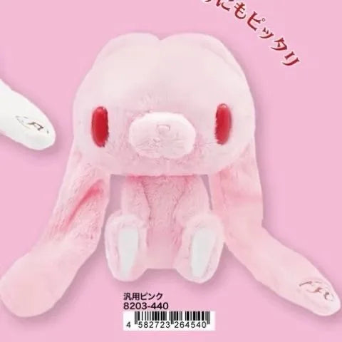 Kawaii Gloomy Bear Rabbit Pink White Japanese Cute Basic Sitting Posture Doll Long-Eared Rabbit Decoration Toy Peripheral Gifts