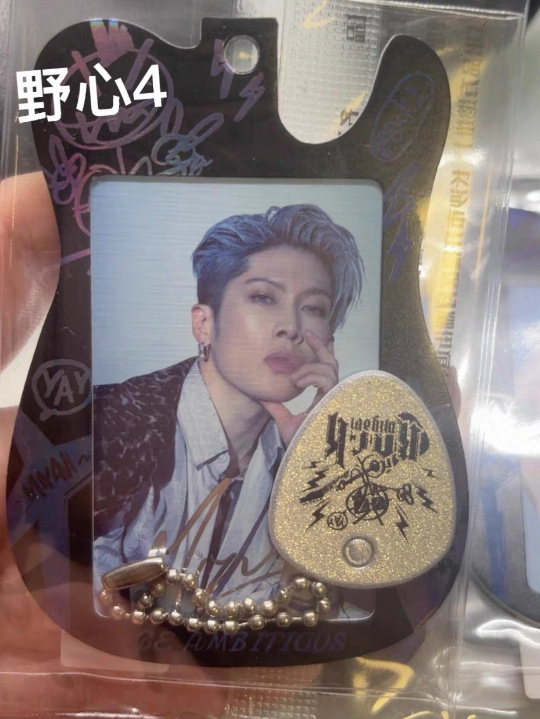 Miyavi Vinyl album CD card official original can be choose In stock