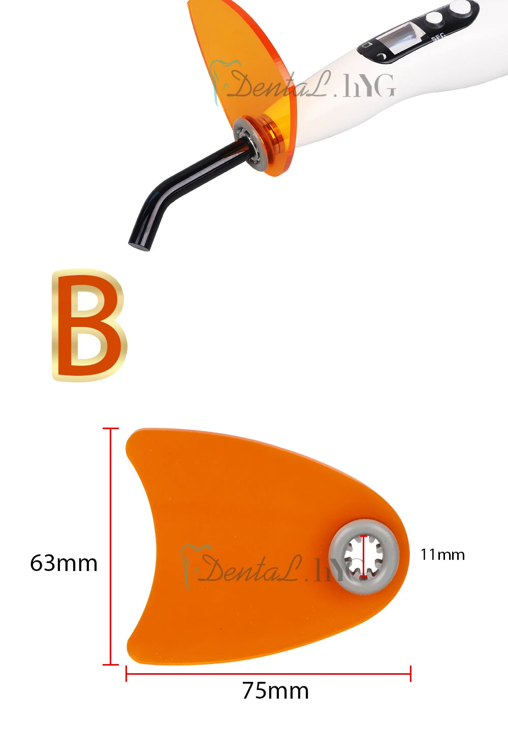 1pc Dental Curing Lamp Replacement Shield Plate Shade Board Light Hood